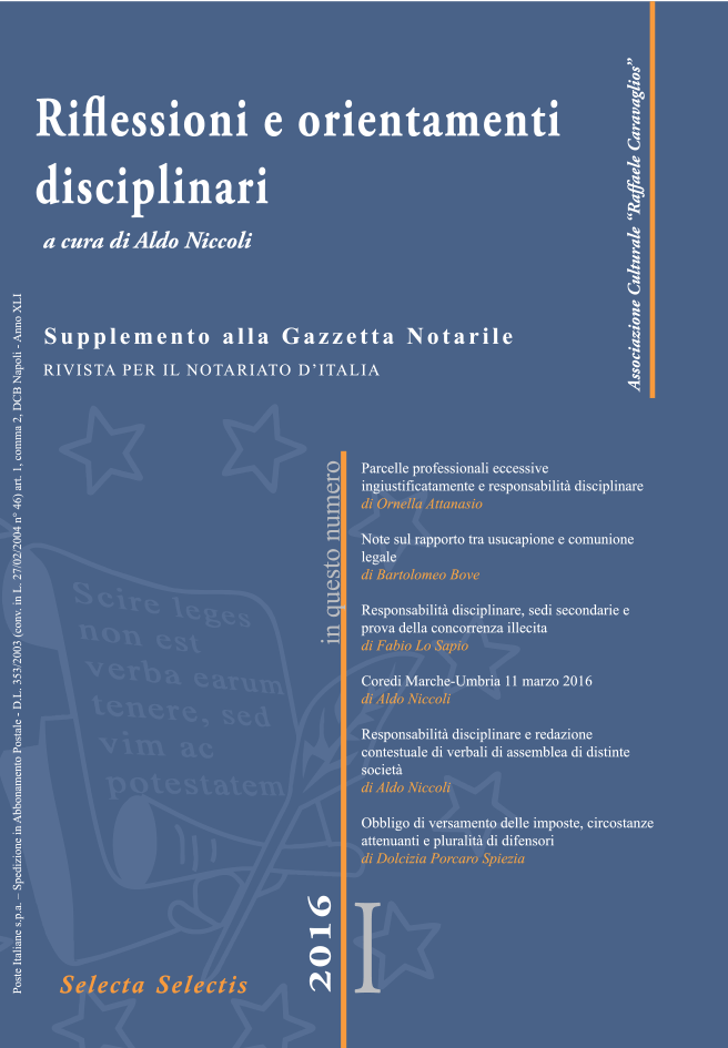 Supplemento I 2016