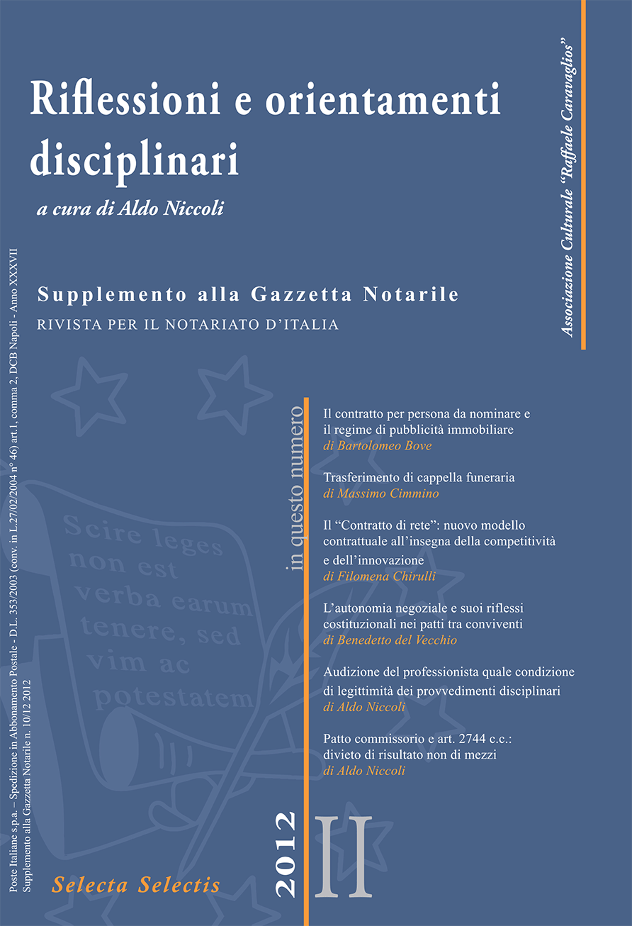 Supplemento II 2012